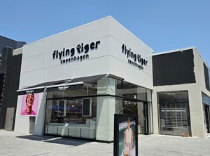 חיפוי חזית חנות פלייג טייגר